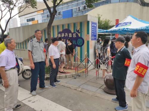 护学岗1.jpg